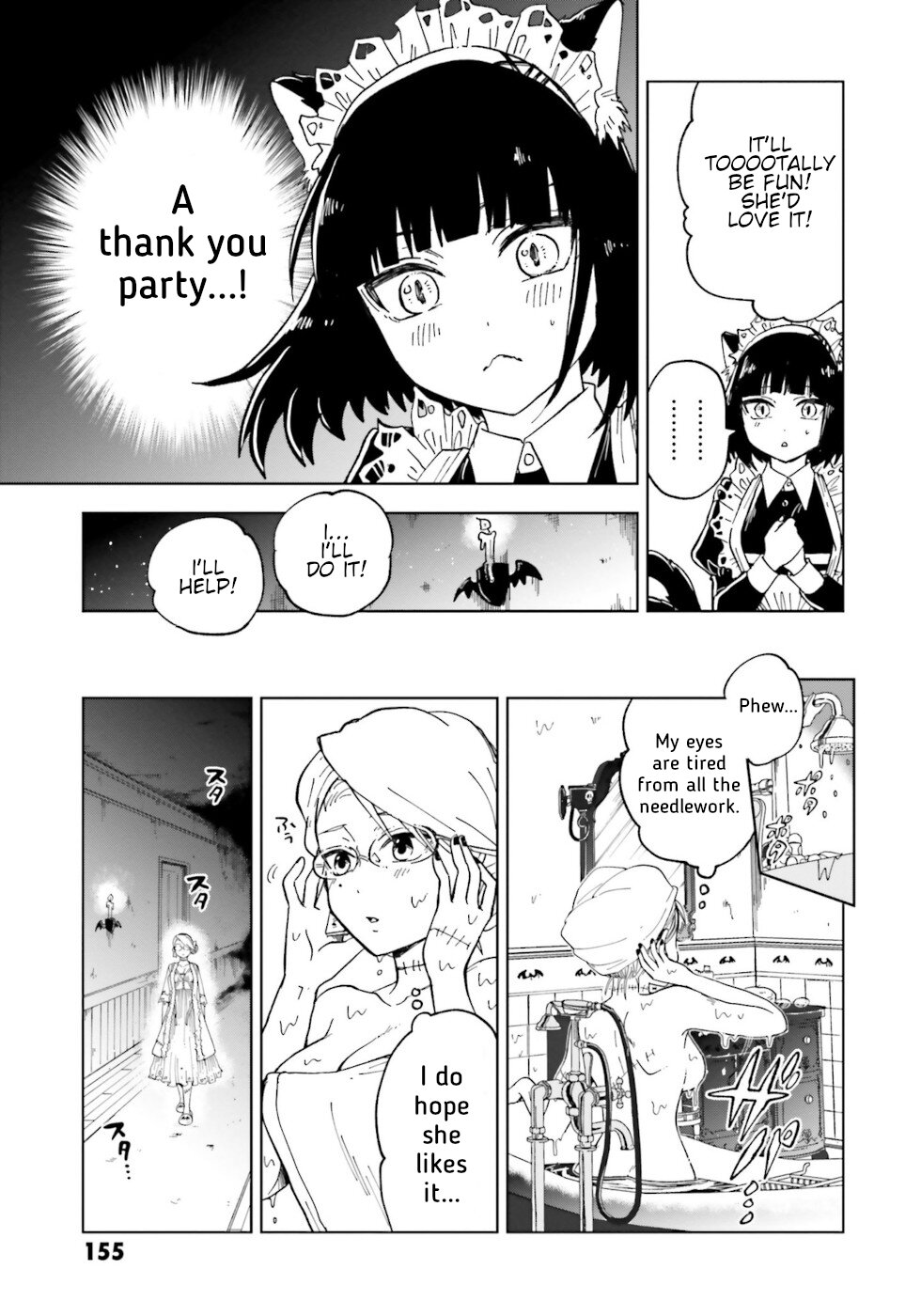 The Splendid Job of a Monster Maid Chapter 8 44